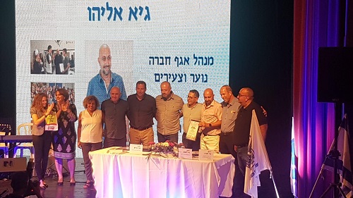 מנהל אגף חברה, נוער וצעירים נבחר למצטיין של משרד החינוך