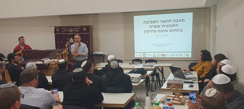 בהד"ג מודאגים זועמים לקראת הפקדת תוכנית סרקין ביום רביעי