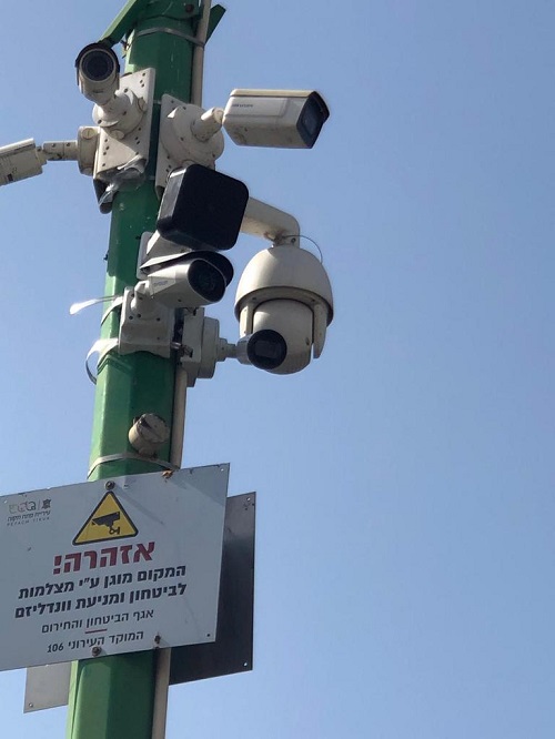 לראשונה בישראל: מערכת טכנולוגית לאיתור ואכיפת מפגעי רעש בכבישים  - בפ"ת