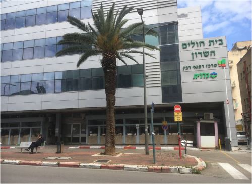 במקבץ דיור של עולים ברח′ הרצל, התגלה הבוקר חולה קורונה