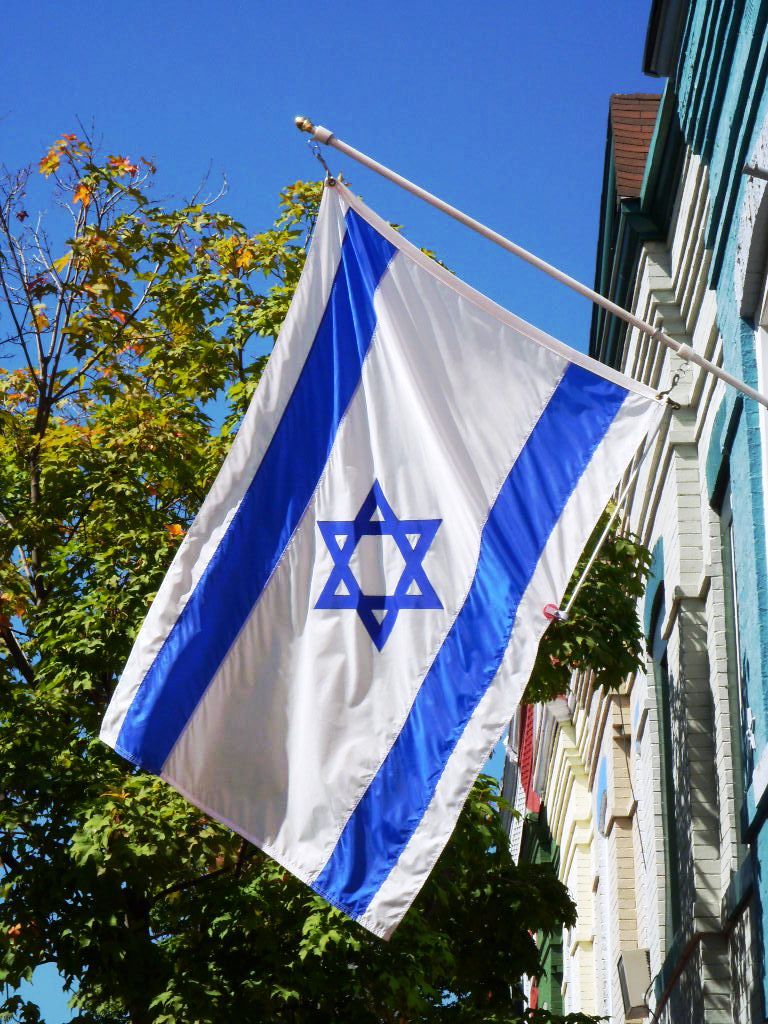 הישגים כחול לבן 