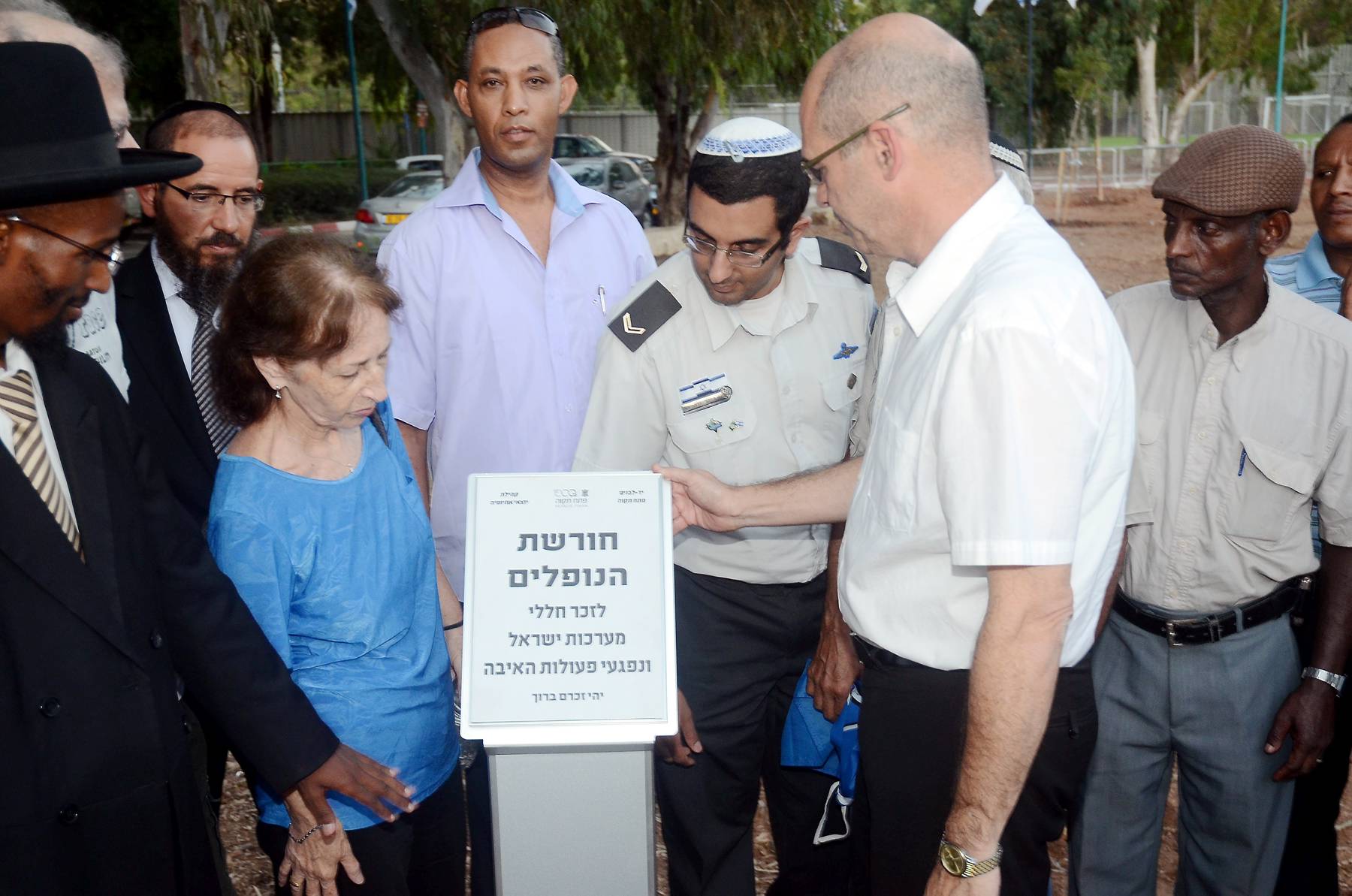 חורשה לזכר הנופלים נחנכה ליד הספורטק