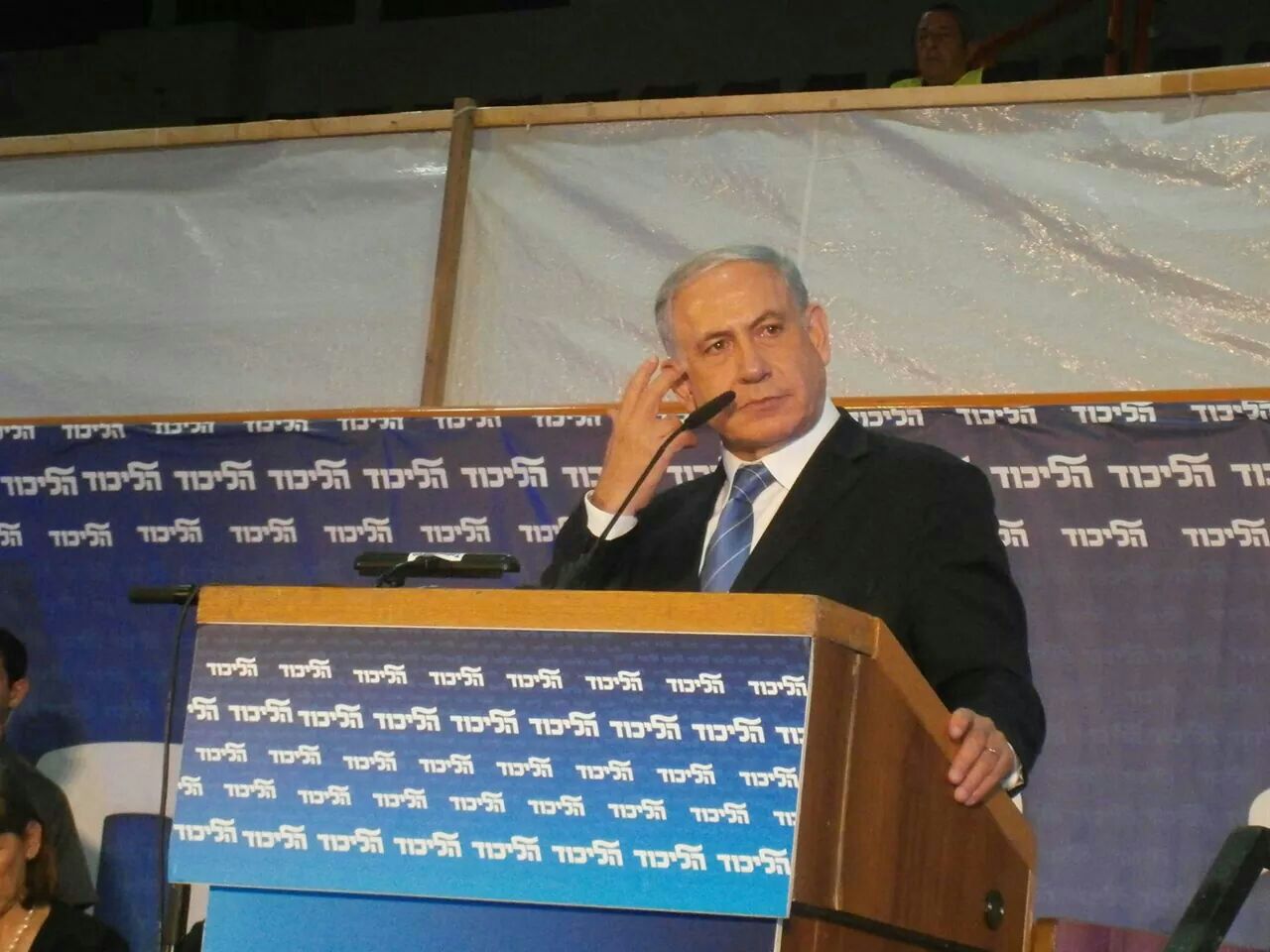 החמיצו את השעה 