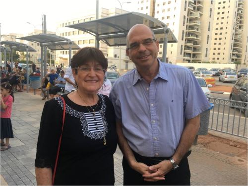 צביה לבובי הושבעה כחברת מועצת העיר פ"ת