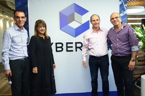 הוסר הלוט מבניין חב′ סייבראק בפ"ת