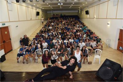 ערב הצדעה לבוגרי החינוך הדתי בפ"ת