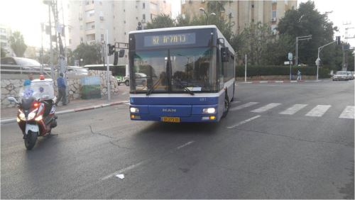 תאונה על הבוקר