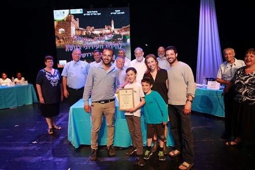 היכונו לעיצומים במתנ"סים