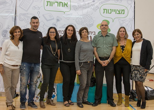 בית הספר עוזי חיטמן; נחנך רשמית