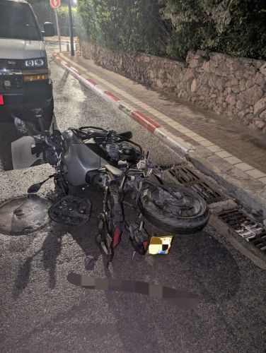 נתפסו ב"שעת מעשה" 