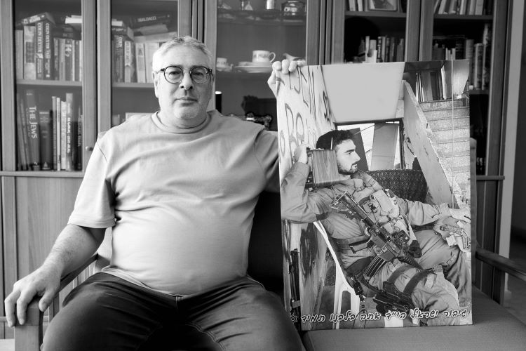 חיבוק אחרון