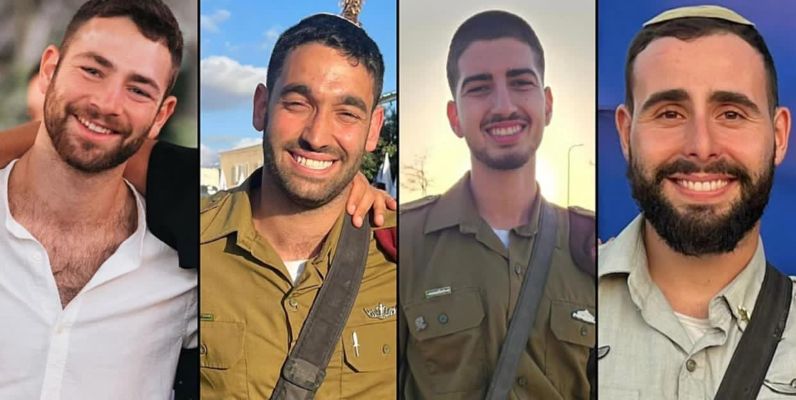 גבעת-שמואל דואבת