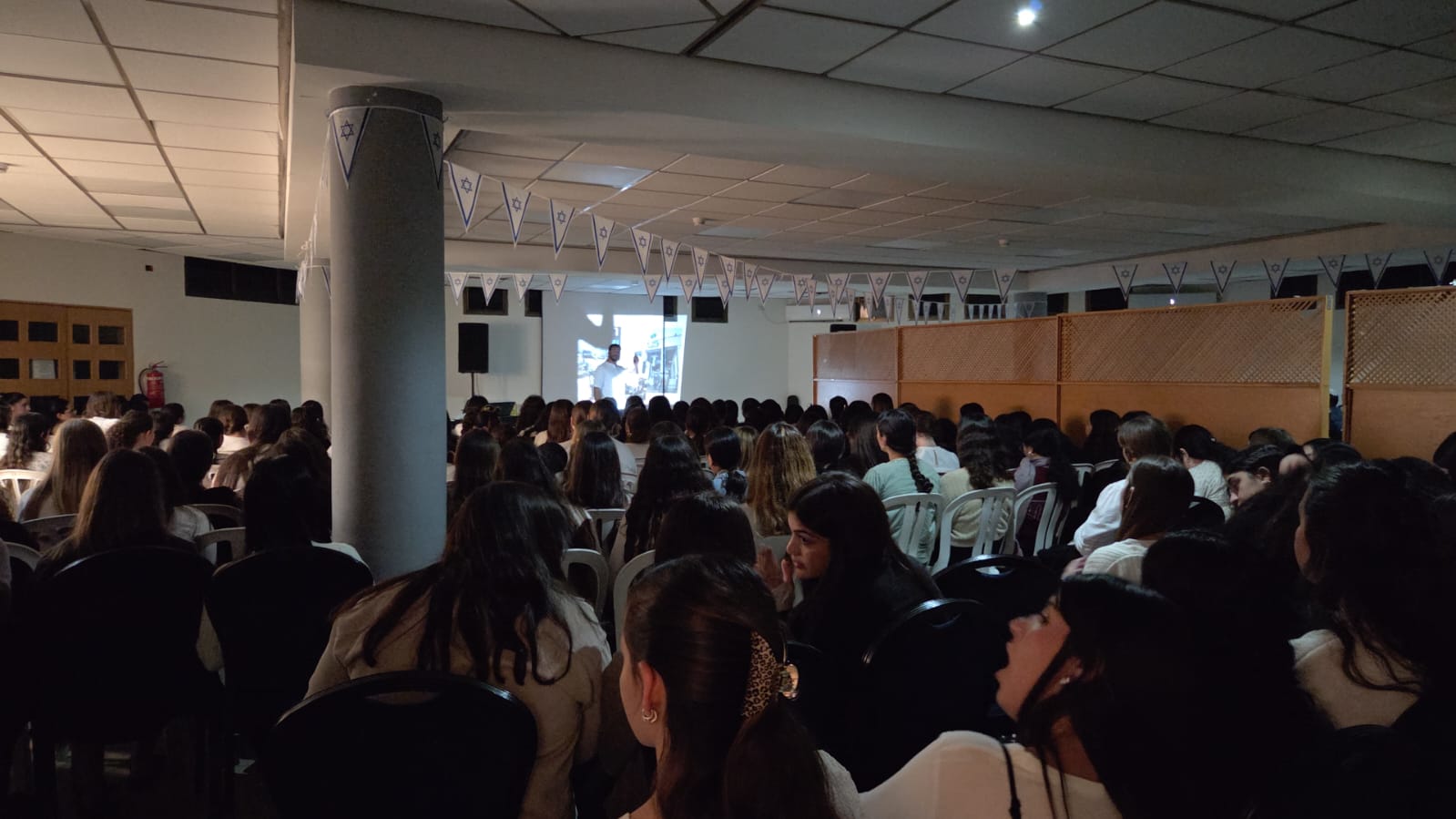 נחישות ואמונה