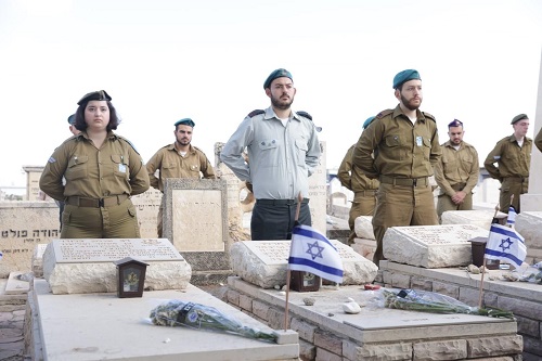 פ"ת זוכרת ומוקירה את הנופלים