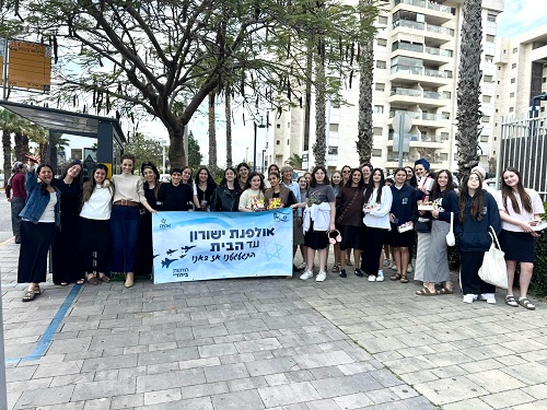 המבצע המרגש של אולפנת אמית ישורון 