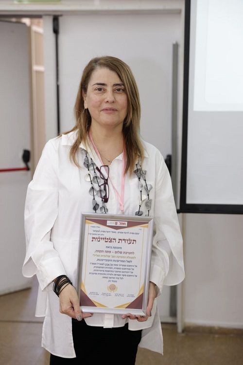 כבוד; ממ"ד שלום פ"ת זכה בפרס החינוך הארצי