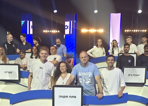 ובמקום הראשון...′רמון′