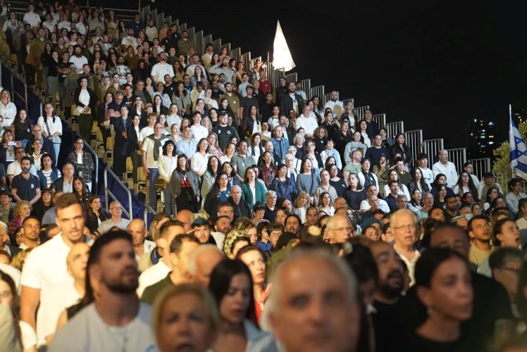 "השנה, יום הזיכרון הוא אחר"