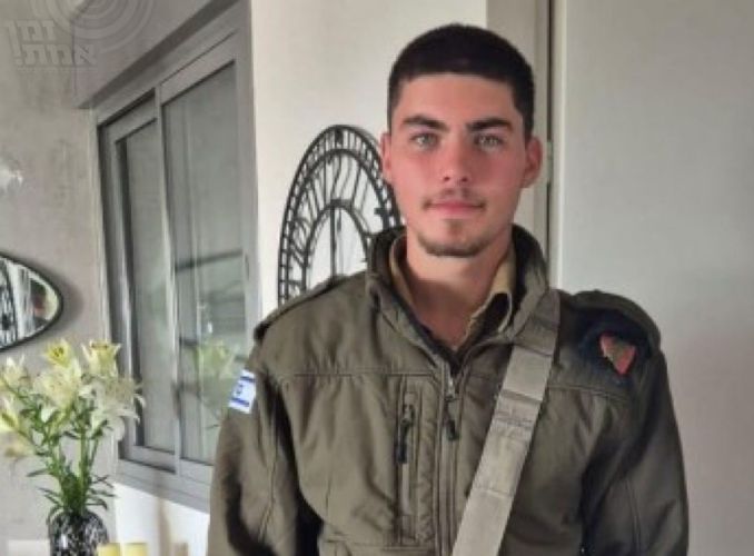 הלוויתו של סמל עידן פוקס ז"ל- יום שני ב-16.00