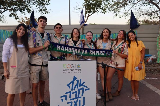 אבן הפינה למבנה "שבט המושבה" בתנועת הצופים 