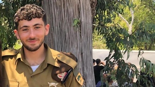  סמ"ר אורי גרינברג מפ"ת נהרג בלבנון